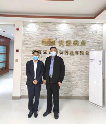 赤峰市飼料監(jiān)察所電話號碼-第1張圖片