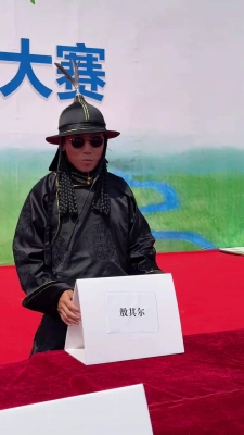 敖漢牧原電話多少-第1張圖片