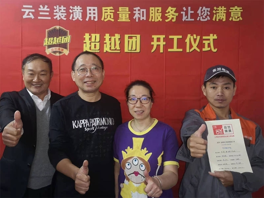 赤峰寶山區(qū)醫(yī)院電話號碼是多少-第1張圖片