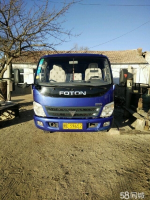 赤峰東風(fēng)輕卡經(jīng)銷商電話號(hào)碼-第1張圖片