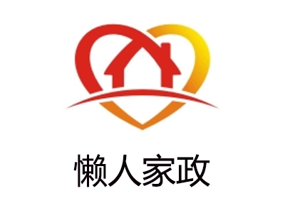 赤峰市松山區(qū)家政電話號碼-第1張圖片