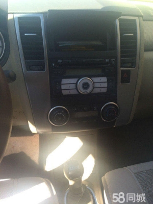 赤峰日產(chǎn)4s店電話保養(yǎng)多少錢-第1張圖片