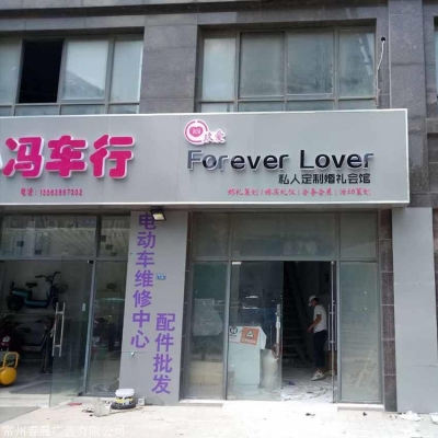 赤峰馬賽克鋁塑板廠家電話號碼-第1張圖片