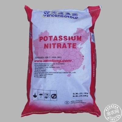 赤峰收廚余垃圾電話是多少號(hào)-第1張圖片