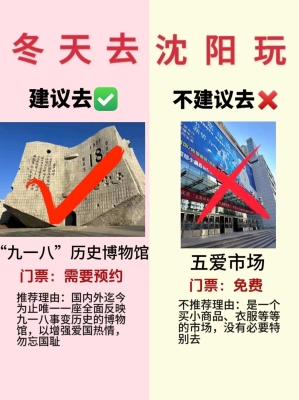 赤峰御鴻園洗浴電話多少號-第1張圖片