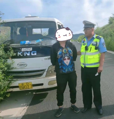 赤峰報(bào)廢公交車電話號(hào)碼是多少-第1張圖片