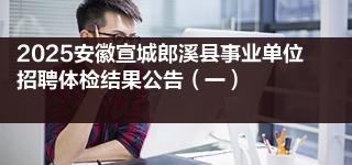 赤峰騎士乳業(yè)招聘電話是多少號(hào)-第1張圖片