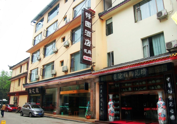 赤峰黃金店鋪電話地址是多少號-第1張圖片