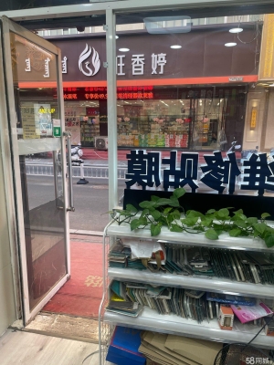 赤峰賣冰柜的地方電話是多少號-第1張圖片