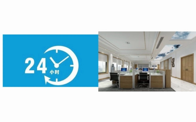 赤峰機(jī)頂盒公司電話多少號(hào)-第1張圖片