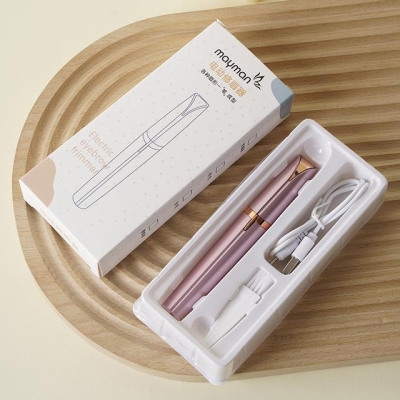 赤峰電動(dòng)修眉刀廠家電話號(hào)碼-第1張圖片