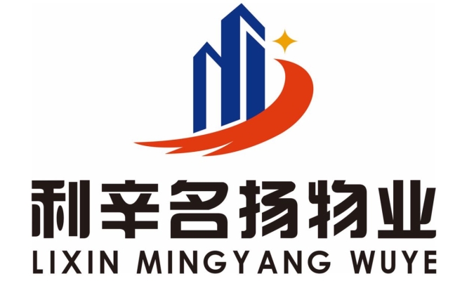 赤峰市綠星物業(yè)招聘電話號碼-第1張圖片