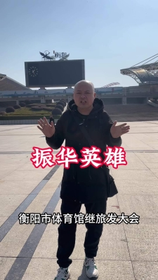 赤峰綜合格斗館電話號碼查詢-第1張圖片