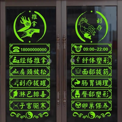 赤峰唯品裝飾公司電話多少號-第1張圖片