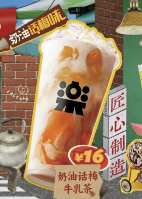 赤峰冷凍食品廠電話號(hào)碼查詢-第1張圖片