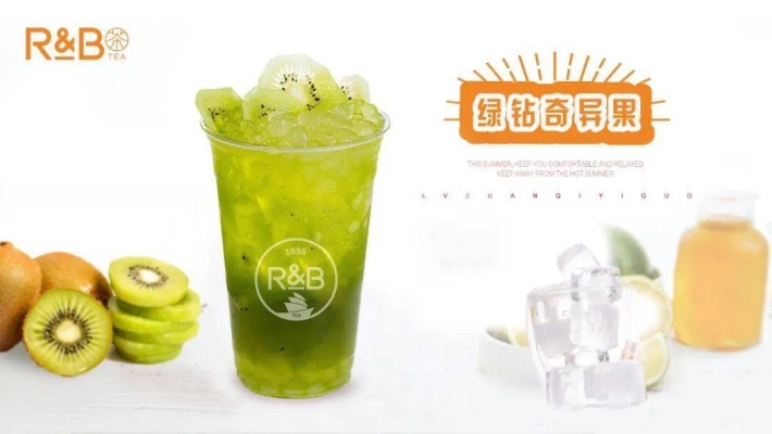 赤峰奇異果店電話號(hào)碼多少-第1張圖片