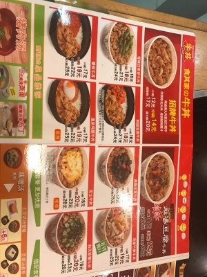 赤峰市空調(diào)店電話多少號-第1張圖片