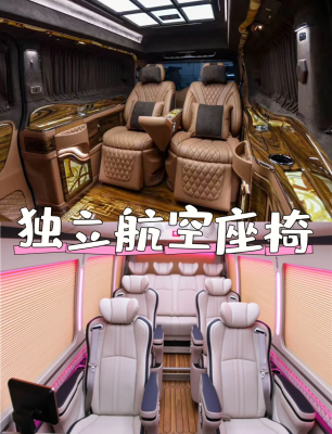 赤峰大客包車電話號碼查詢是多少-第1張圖片