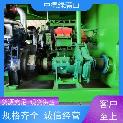 赤峰植草噴播機(jī)售后電話號碼-第1張圖片