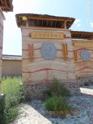 赤峰老府收牛肉電話號碼是多少-第1張圖片