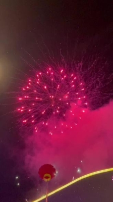 赤峰市煙花提供商電話號(hào)碼-第1張圖片