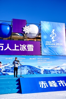 赤峰美霖滑雪場地址電話號碼-第1張圖片