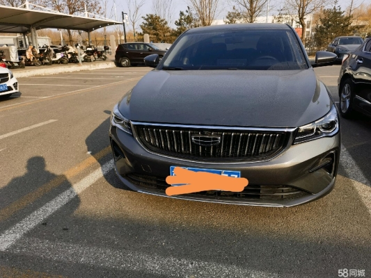 通榆到赤峰拼車電話多少號-第1張圖片