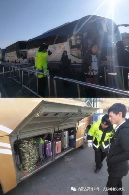 敖漢到赤峰客車電話-第1張圖片