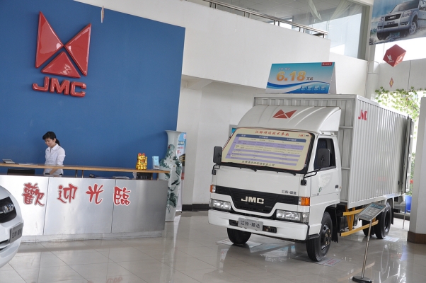 赤峰全順4s店銷(xiāo)售電話號(hào)碼-第1張圖片