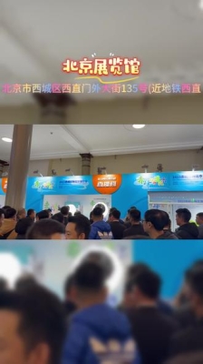 赤峰攝影展覽館電話號碼-第1張圖片