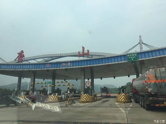 赤峰乃林鎮(zhèn)修車電話號碼是多少-第1張圖片