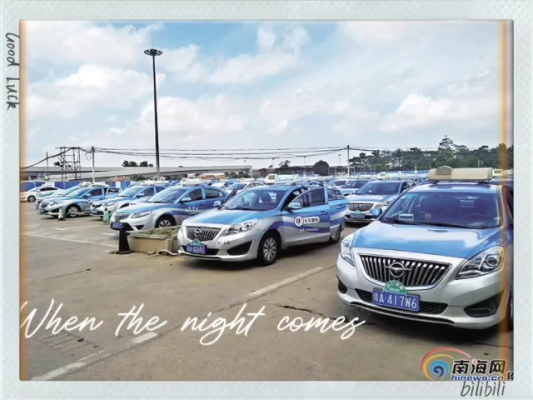 赤峰市出租車論壇電話號(hào)碼-第1張圖片