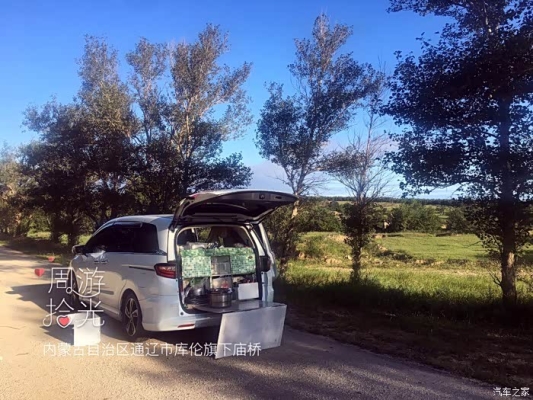 赤峰折疊車(chē)載床廠家電話號(hào)碼-第1張圖片