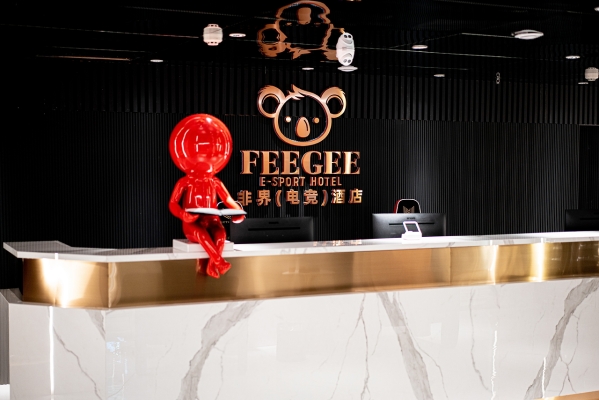 赤峰巨人網(wǎng)咖電話多少號碼-第1張圖片