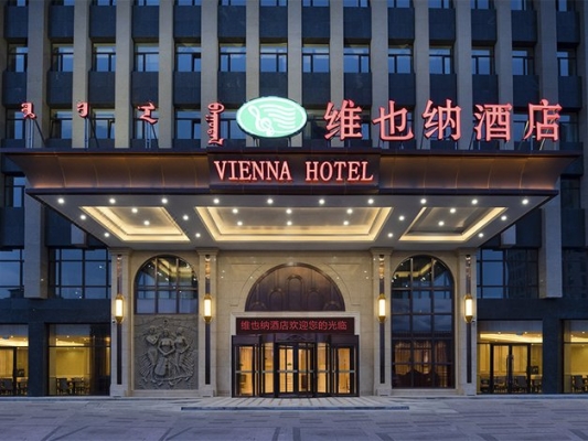 赤峰紅山區(qū)配送超市電話號碼-第1張圖片