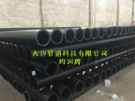 赤峰管道生產(chǎn)廠家電話號碼-第1張圖片