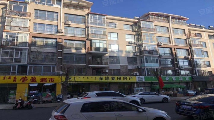 赤峰綠苑果蔬超市電話號碼-第1張圖片