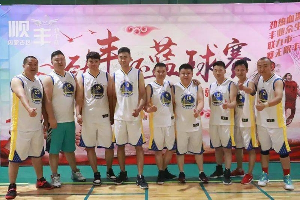 赤峰籃球?qū)Ｙu店電話號(hào)碼多少-第1張圖片