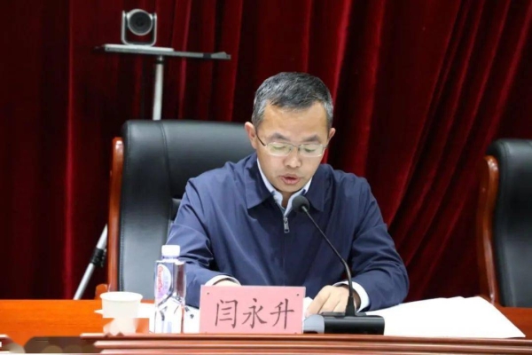 赤峰疫情防控問責(zé)電話號(hào)碼是多少-第1張圖片