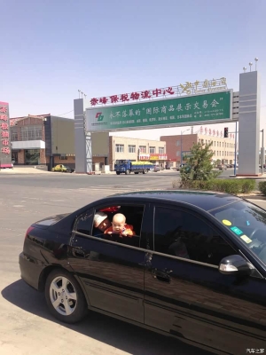 赤峰市廣告牌出租電話號碼-第1張圖片