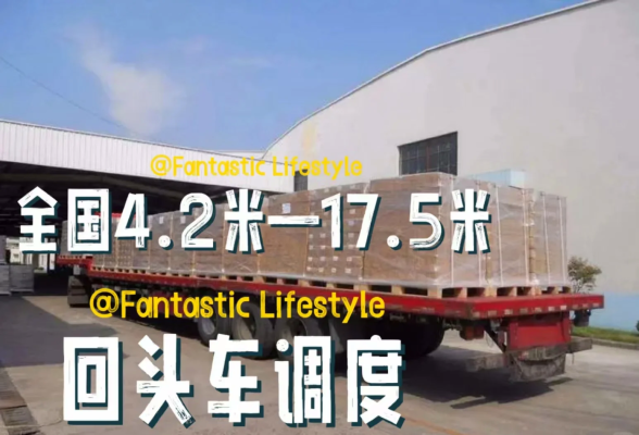 銀川到赤峰直達(dá)車電話號碼-第1張圖片