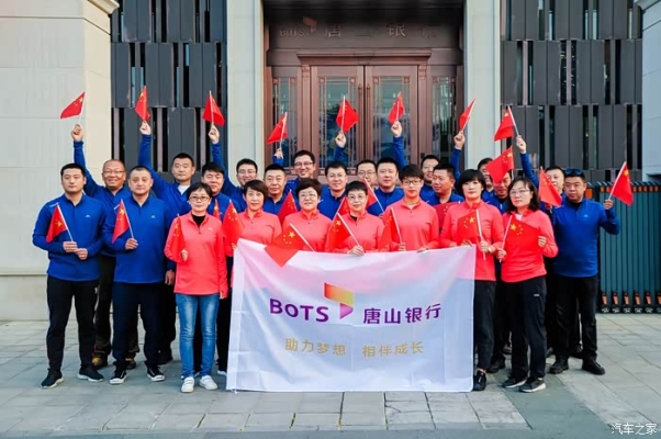 盤錦到赤峰大客隨車電話-第1張圖片