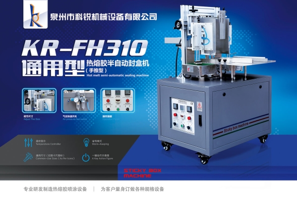 泉州市赤峰有限公司電話(huà)是多少-第1張圖片