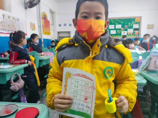 赤峰市第一小學(xué)-第1張圖片