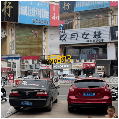 赤峰新生兒理發(fā)店電話號碼-第1張圖片