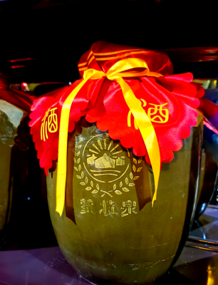 赤峰酒業(yè)有幾家-第1張圖片