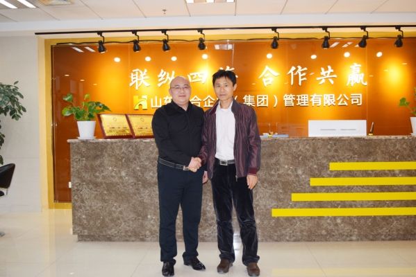 赤峰到招遠(yuǎn)海運(yùn)專(zhuān)線電話號(hào)碼-第1張圖片