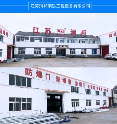 赤峰泡沫水泥墻廠家電話號碼-第1張圖片