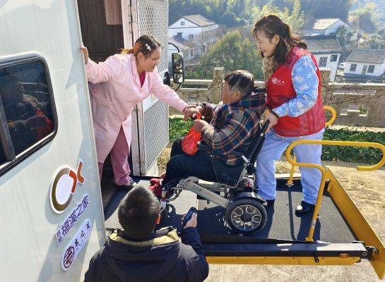 赤峰老年助浴電話號碼多少號-第1張圖片