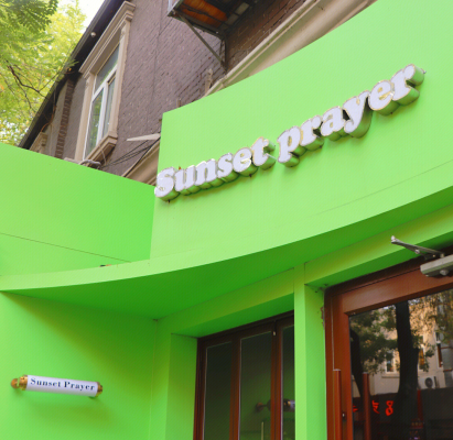 赤峰道勤月餅店電話號(hào)碼查詢-第1張圖片